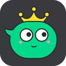 微商截图王中将水印去除的详细操作流程