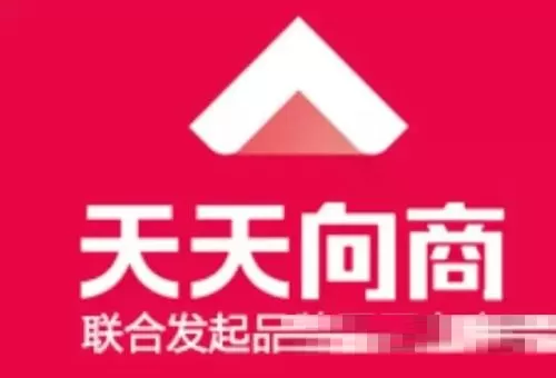 天天向商中添加音乐的具体操作步骤