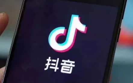 抖音中下单购物的具体操作步骤