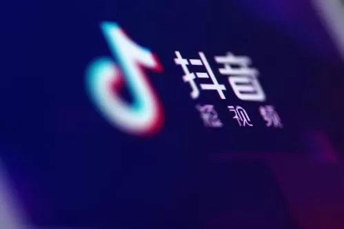 抖音中拍摄出年代秀特效的具体操作步骤