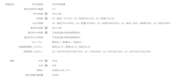 oppoa73中设置双4G网络的具体操作方法