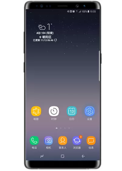 三星note9中设置图案锁的具体操作步骤