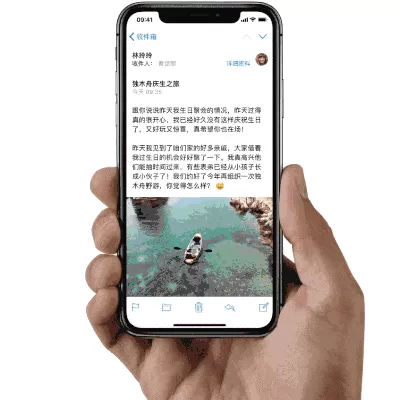 iPhoneX新手势使用教程分享
