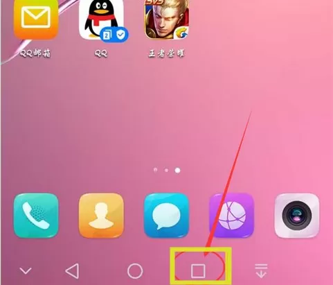华为mate10中关掉运行程序的操作方法