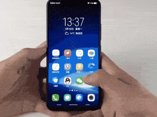 vivoz1i查看后台应用的详细操作流程