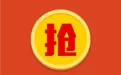qq抢红包神器的具体使用步骤介绍