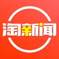 淘新闻APP中迅速赚金币的具体操作编步骤
