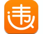 无忧查违章中查找加油站的详细操作步骤