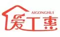 爱工惠app中团购的详细操作步骤