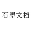 石墨文档中导入表格的具体操作步骤