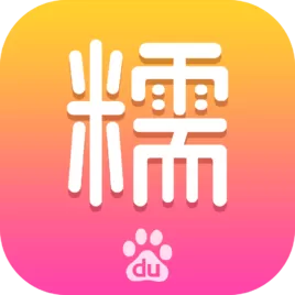 百度糯米中使用代金券的具体操作流程
