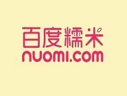 百度糯米APP中发聚餐通知的具体操作步骤
