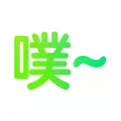 鬼畜输入法中保存视频的具体操作步骤