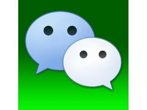 微信中查看以及保存二维码的具体操作步骤