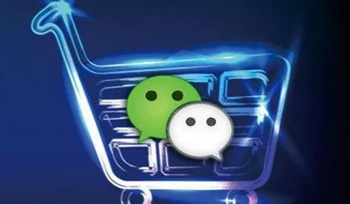 微信App中切换听筒模式的具体操作步骤