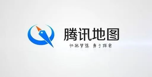 腾讯地图中使用离线导航的具体操作步骤