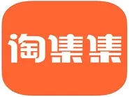 淘集集中联系看客服的具体方法介绍