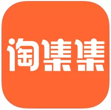 淘集集中接力购的具体介绍