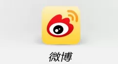 新浪微博APP中将手机绑定取消的具体操作步骤