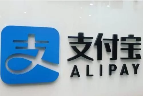 支付宝app中查看电子发票的具体操作步骤