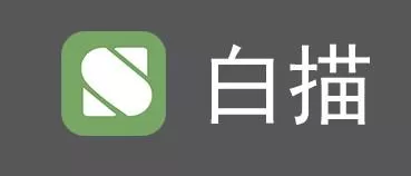 白描app获取识别无限制次数权益的具体操作流程