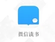 微信读书中将排名关掉的具体操作步骤