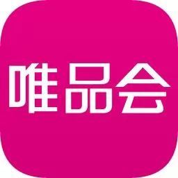 唯品会APP中买东西的具体操作步骤介绍