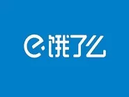 饿了么app中查找客服电话的具体步骤介绍