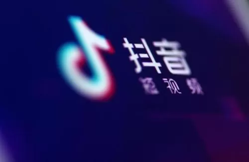 抖音短视频APP设置水印的具体操作步骤