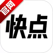 快点阅读中将图片保存的具体操作流程