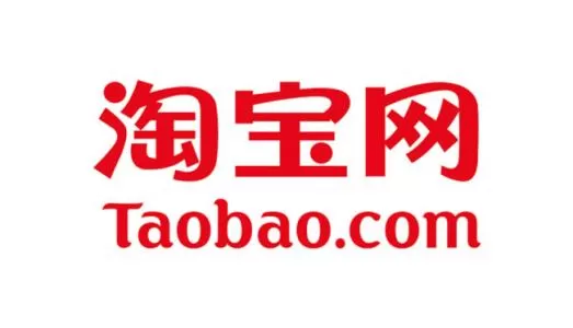 淘宝中双十一合伙人战队踢人的具体操作步骤