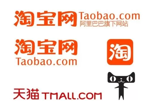 手机淘宝中玩双11心愿单的具体操作流程介绍