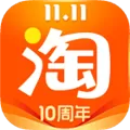 手机淘宝APP中将心愿单删除的具体操作步骤