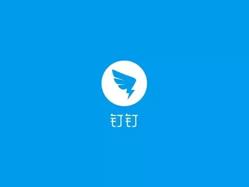 钉钉中使用澡堂模式的具体操作步骤介绍
