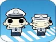深圳交警中网上预约的具体操作流程介绍