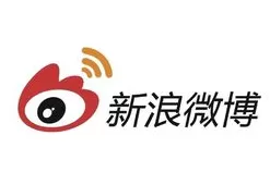 新浪微博APP设置水印的具体流程介绍