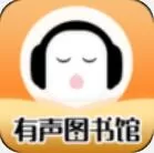 懒人听书APP中查看弹幕的具体操作步骤