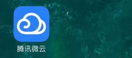 腾讯微云APP还原回收站文件的具体操作