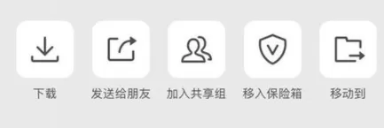 腾讯微云获取视频的链接的具体操作
