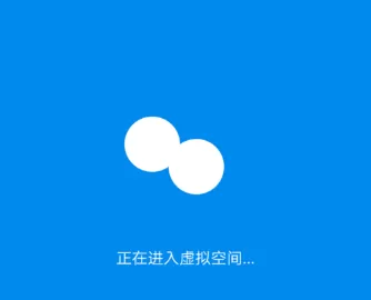 钉钉中异地打卡的详细操作流程