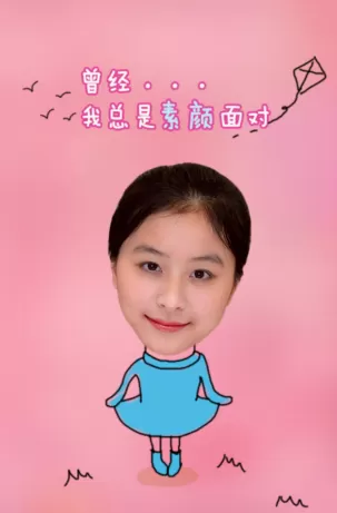 美咖相机app中设置照片保存位置的具体步骤