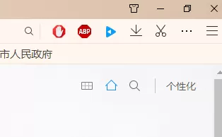 QQ浏览器设置双击关闭标签页的操作过程