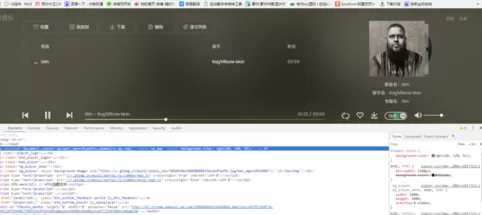 QQ音乐免费下载付费音乐的具体操作