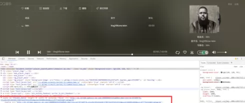 QQ音乐免费下载付费音乐的具体操作