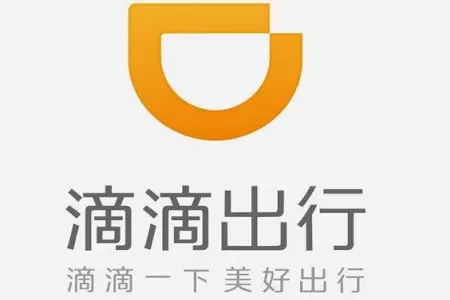 滴滴出行添加紧急联系人的操作过程