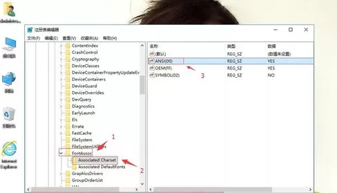 win10系统出现汉字乱码的处理教程