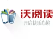 沃阅读的详细注册流程介绍
