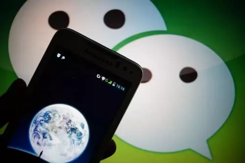 微信APP中绑定身份证的具体操作流程