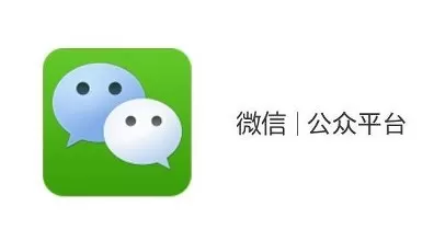 申请QQ公众号的具体操作流程介绍