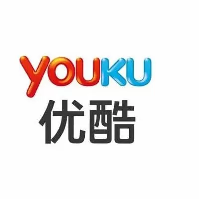 优酷中玩加购物车赢免单的具体操作流程介绍